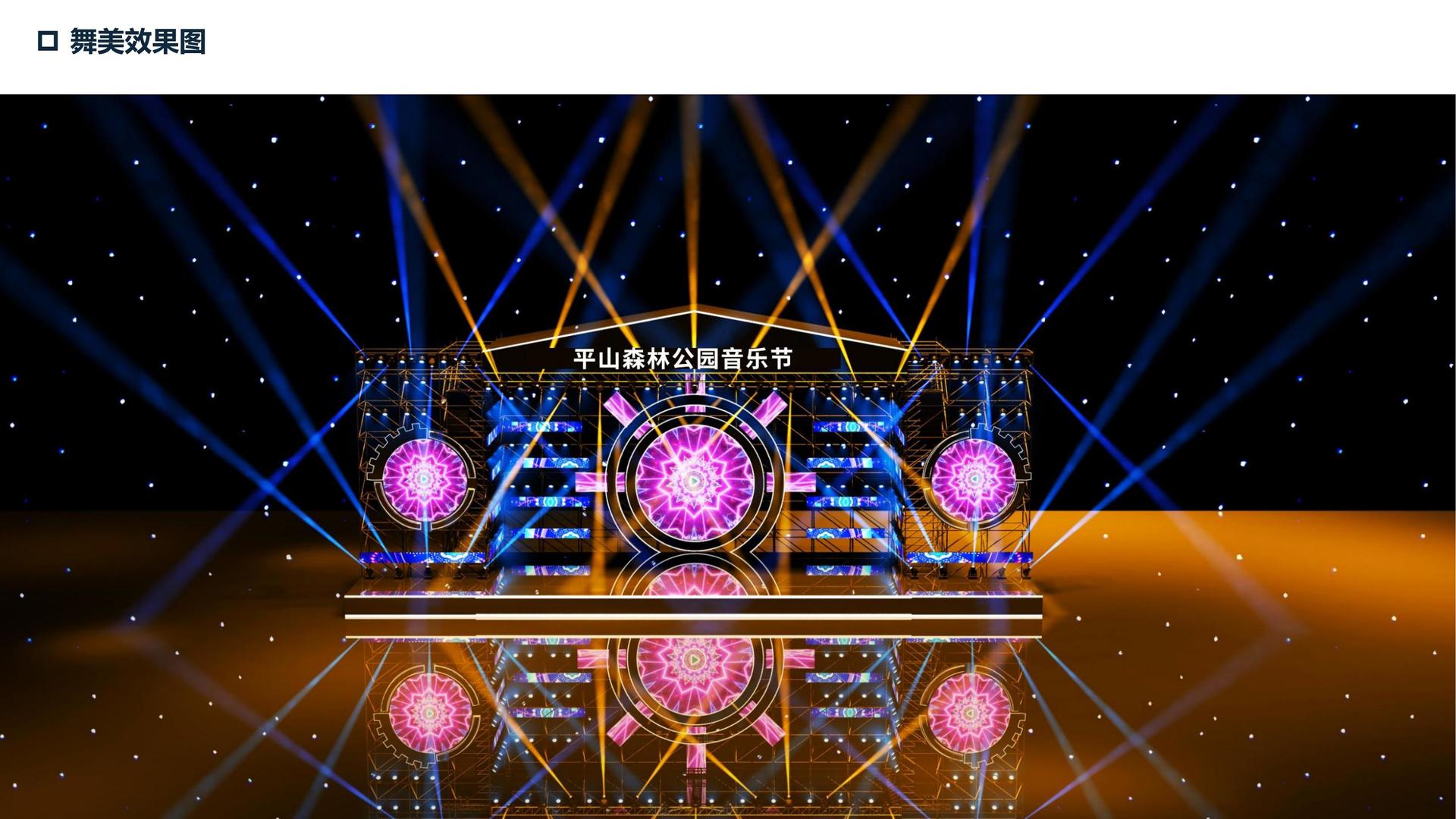 奇凡影业与国家级文化机构达成战略合作